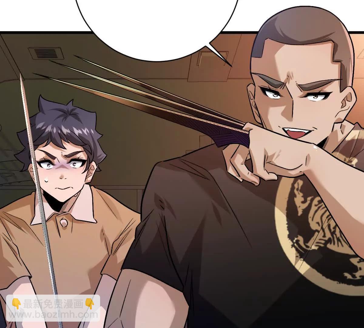第101话：放手一搏(1/3)-第102话