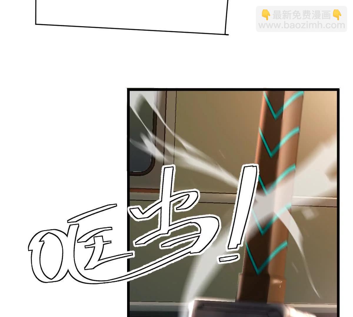 第101话：放手一搏(1/3)-第102话