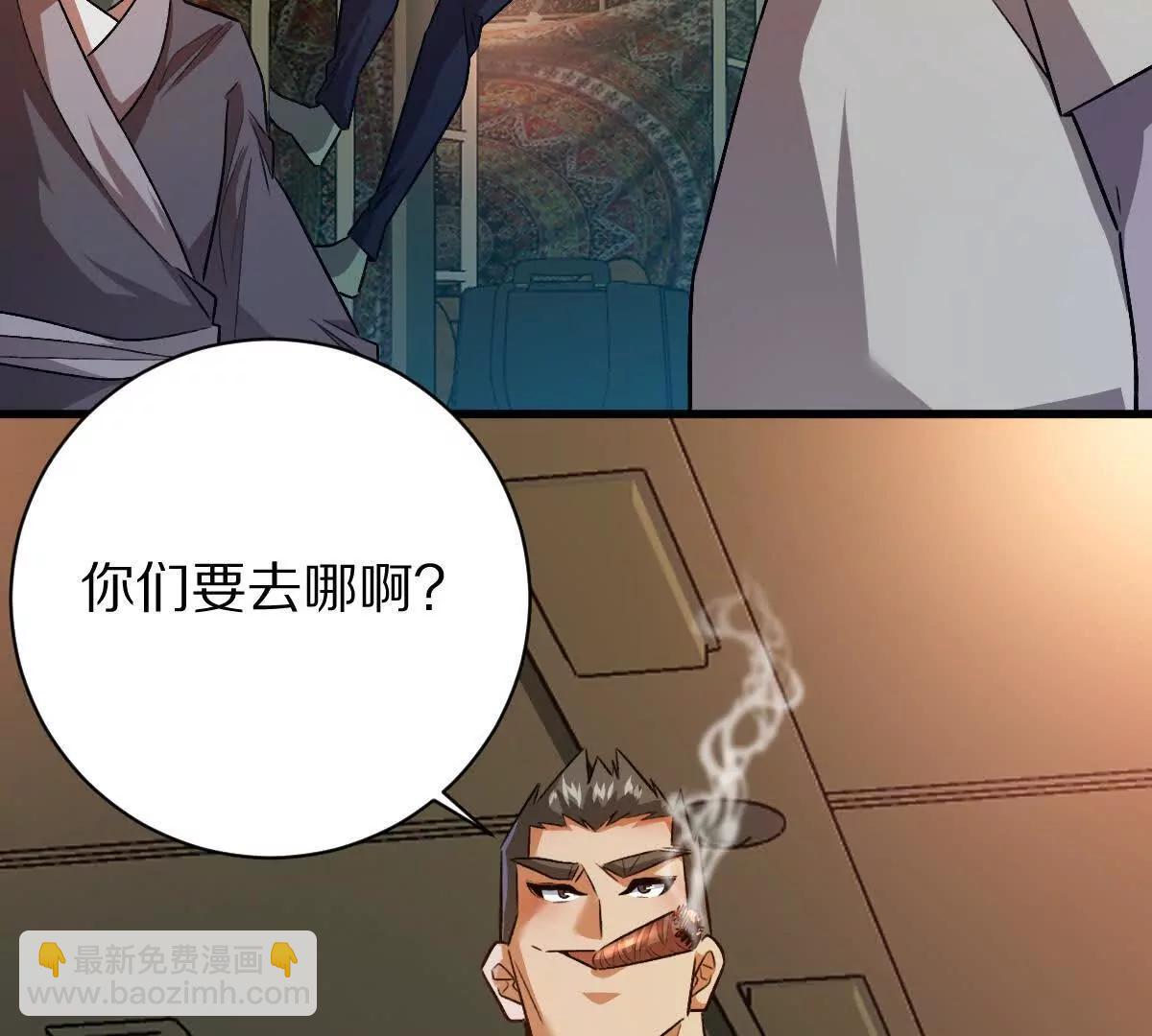 第101话：放手一搏(1/3)-第102话