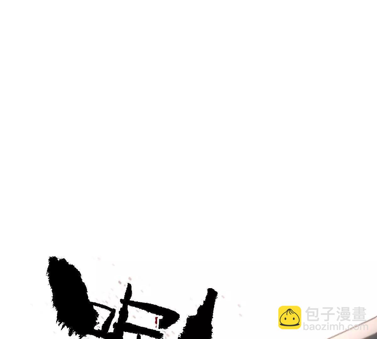 第101话：放手一搏(1/3)-第102话
