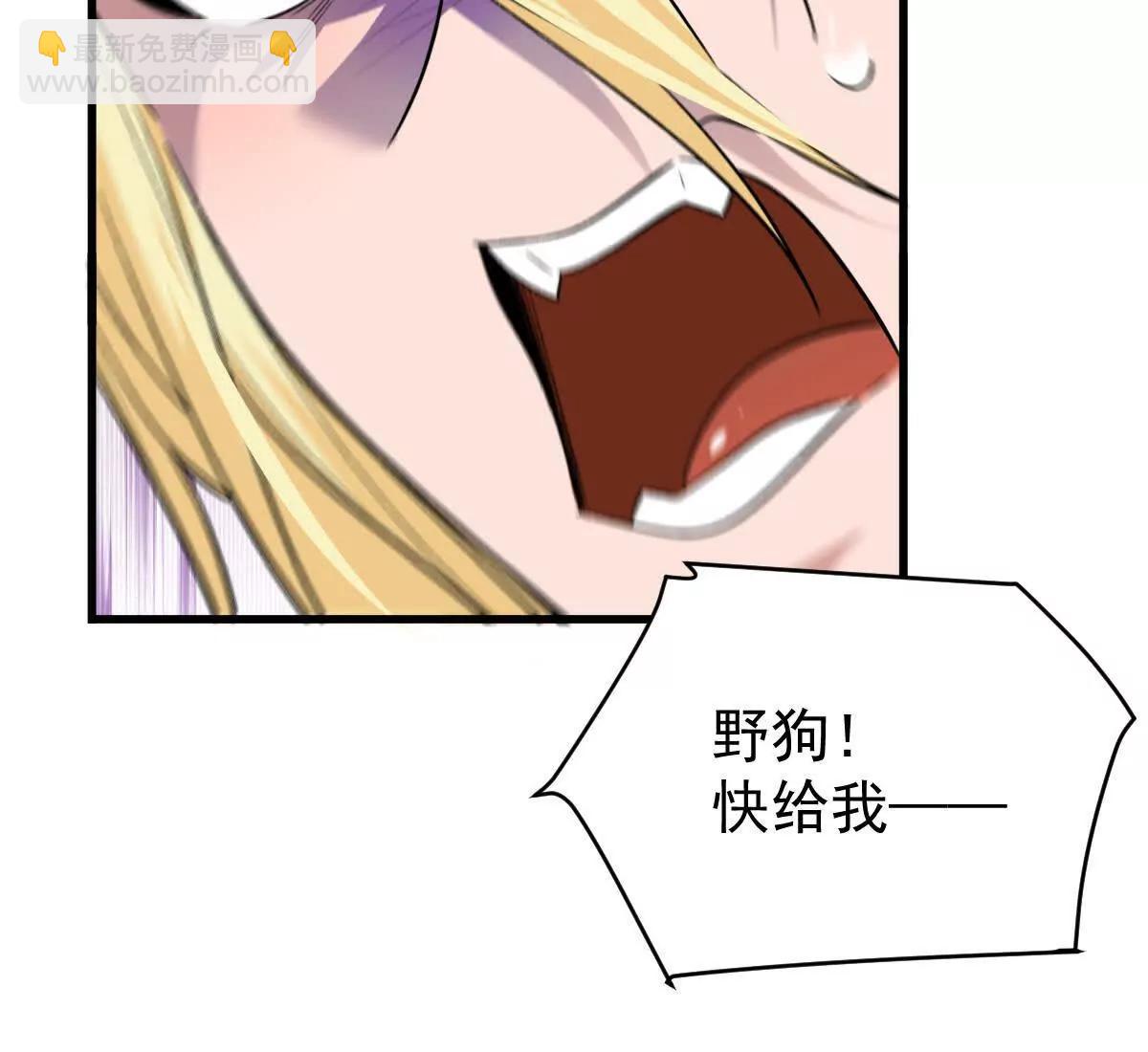 第105话：电光皮卡丘(1/3)-第106话