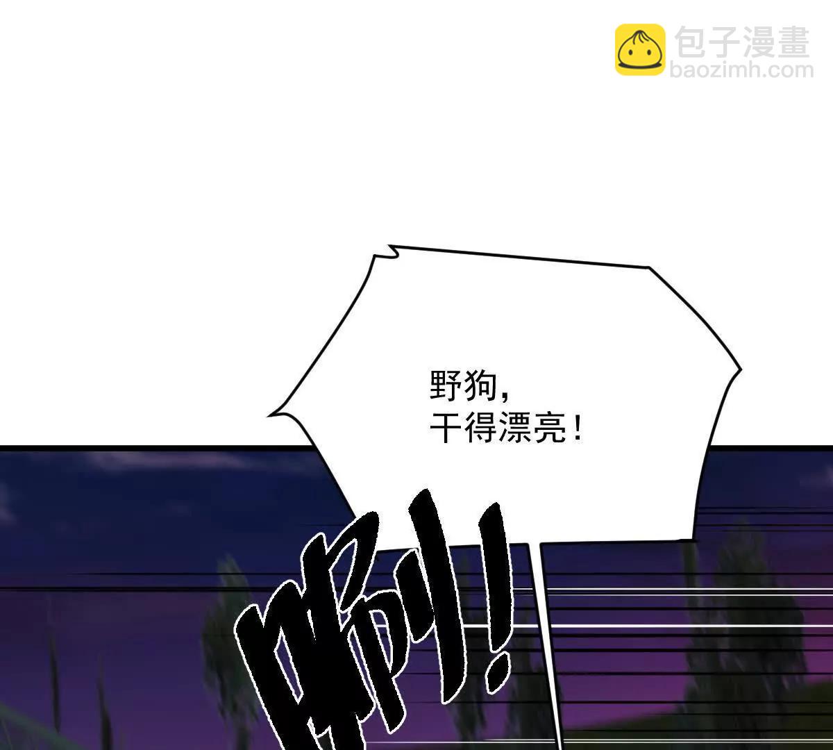 第105话：电光皮卡丘(1/3)-第106话