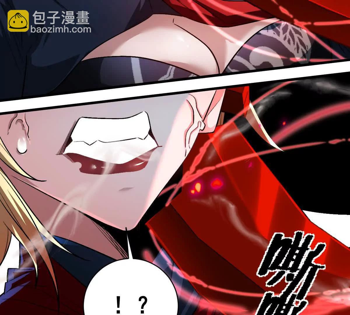 第105话：电光皮卡丘(1/3)-第106话
