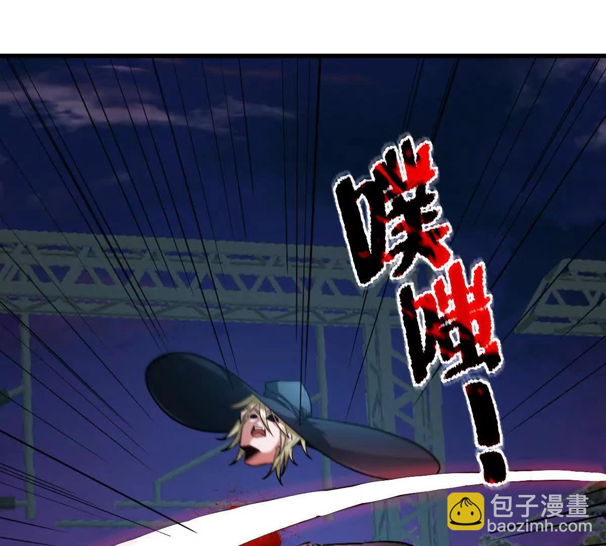 第105话：电光皮卡丘(1/3)-第106话