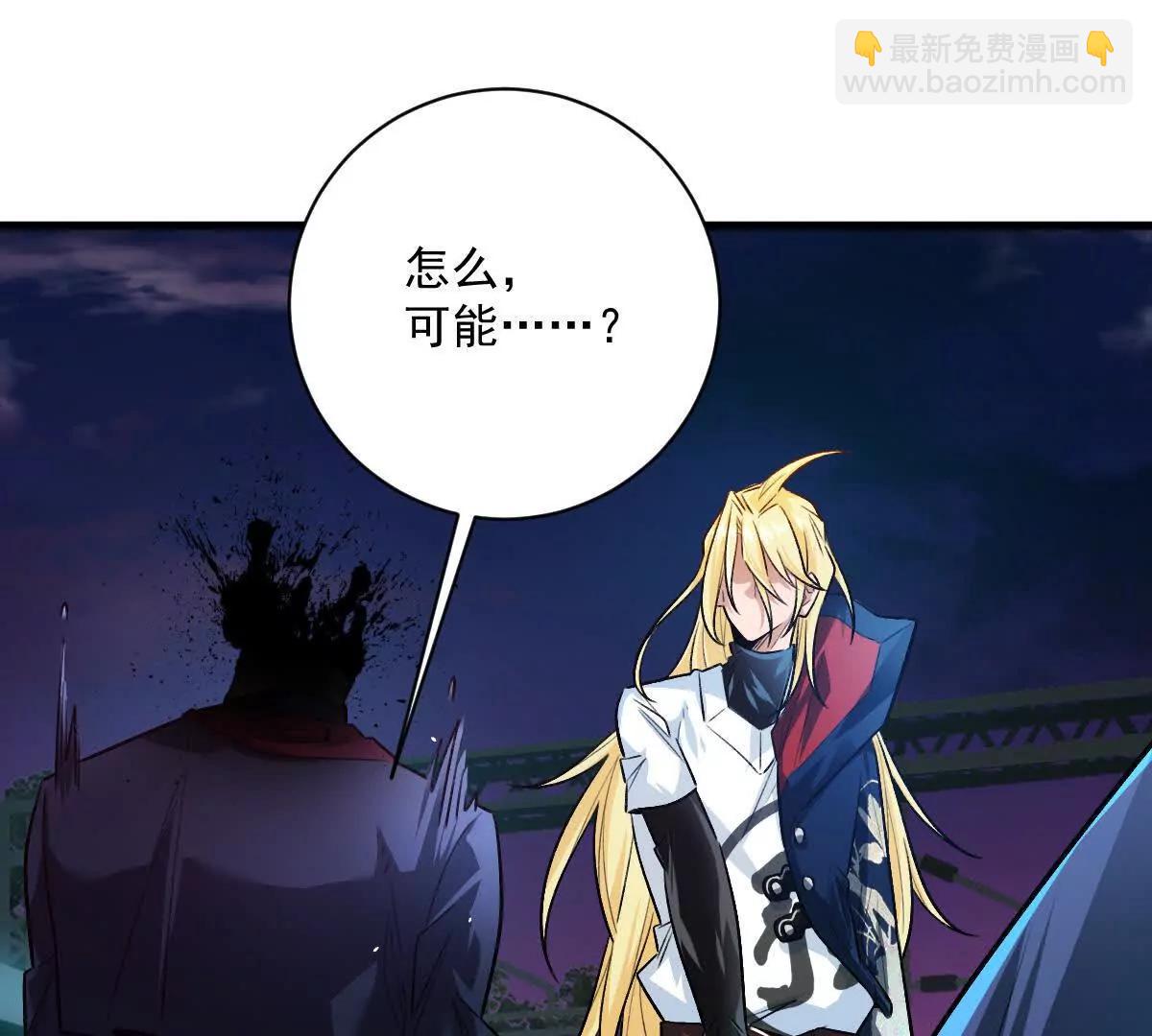 第105话：电光皮卡丘(1/3)-第106话