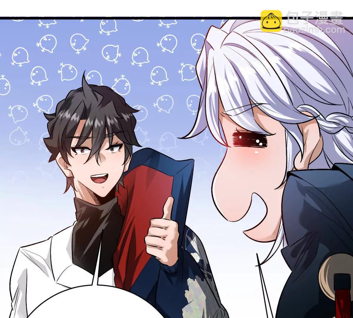 第105话：电光皮卡丘(1/3)-第106话