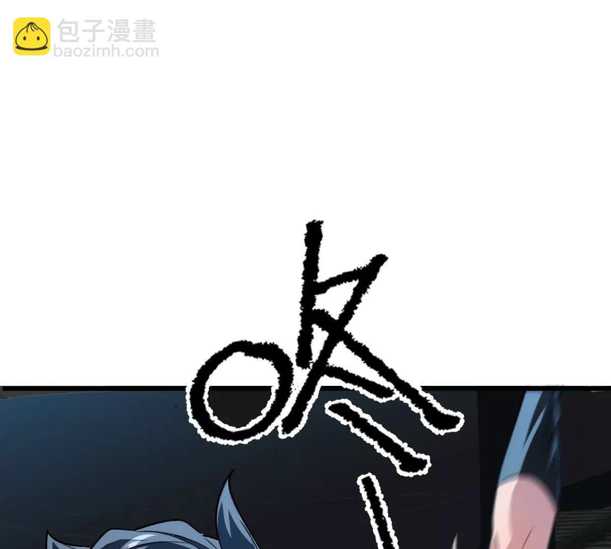 第105话：电光皮卡丘(1/3)-第106话
