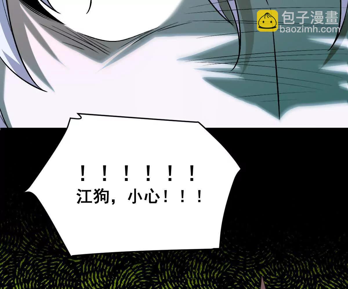 第105话：电光皮卡丘(1/3)-第106话