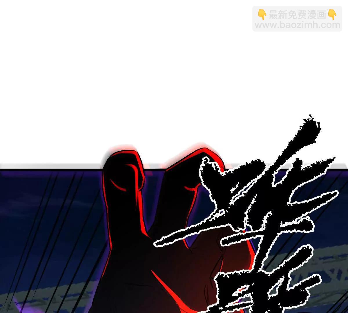 第105话：电光皮卡丘(1/3)-第106话