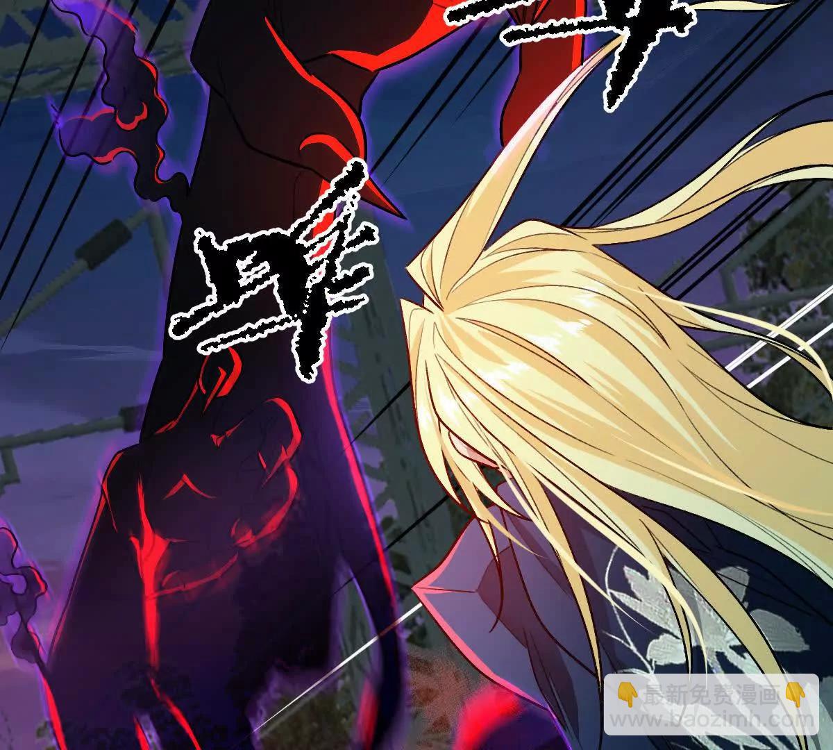 第105话：电光皮卡丘(1/3)-第106话