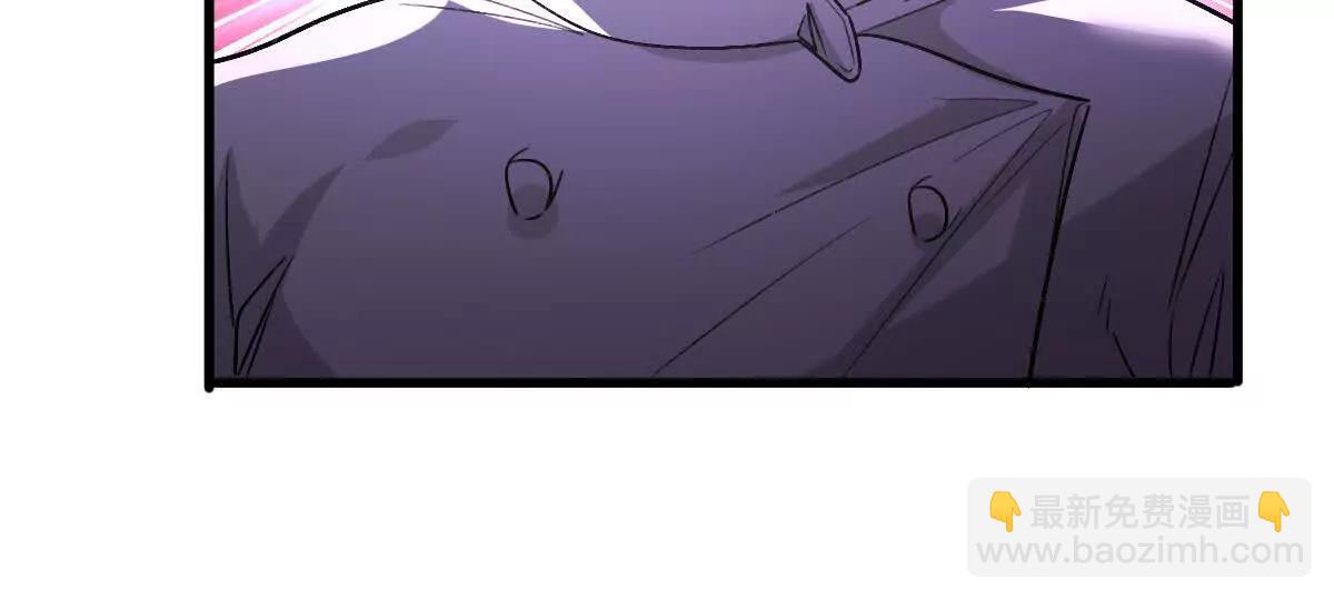 第107话：隐藏奖励(1/3)-第108话