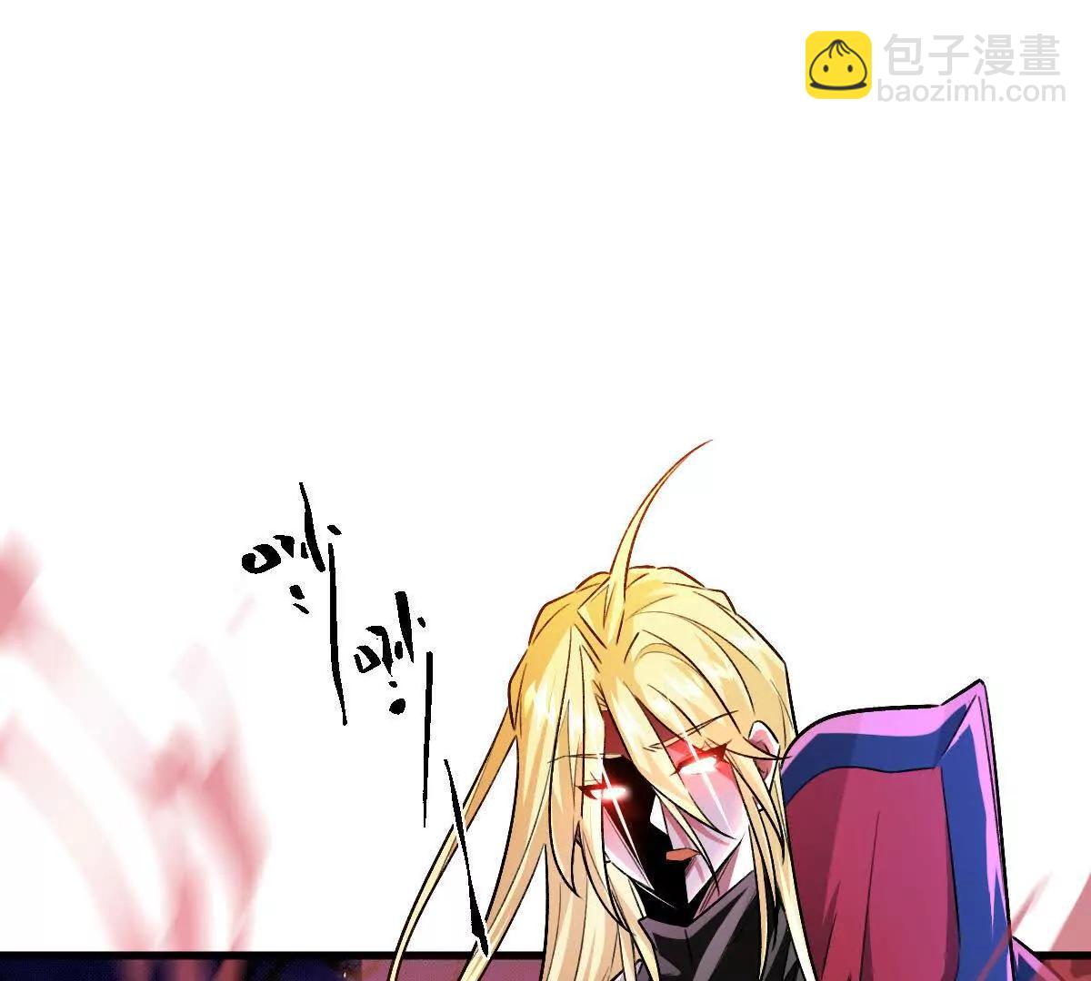 第107话：隐藏奖励(1/3)-第108话
