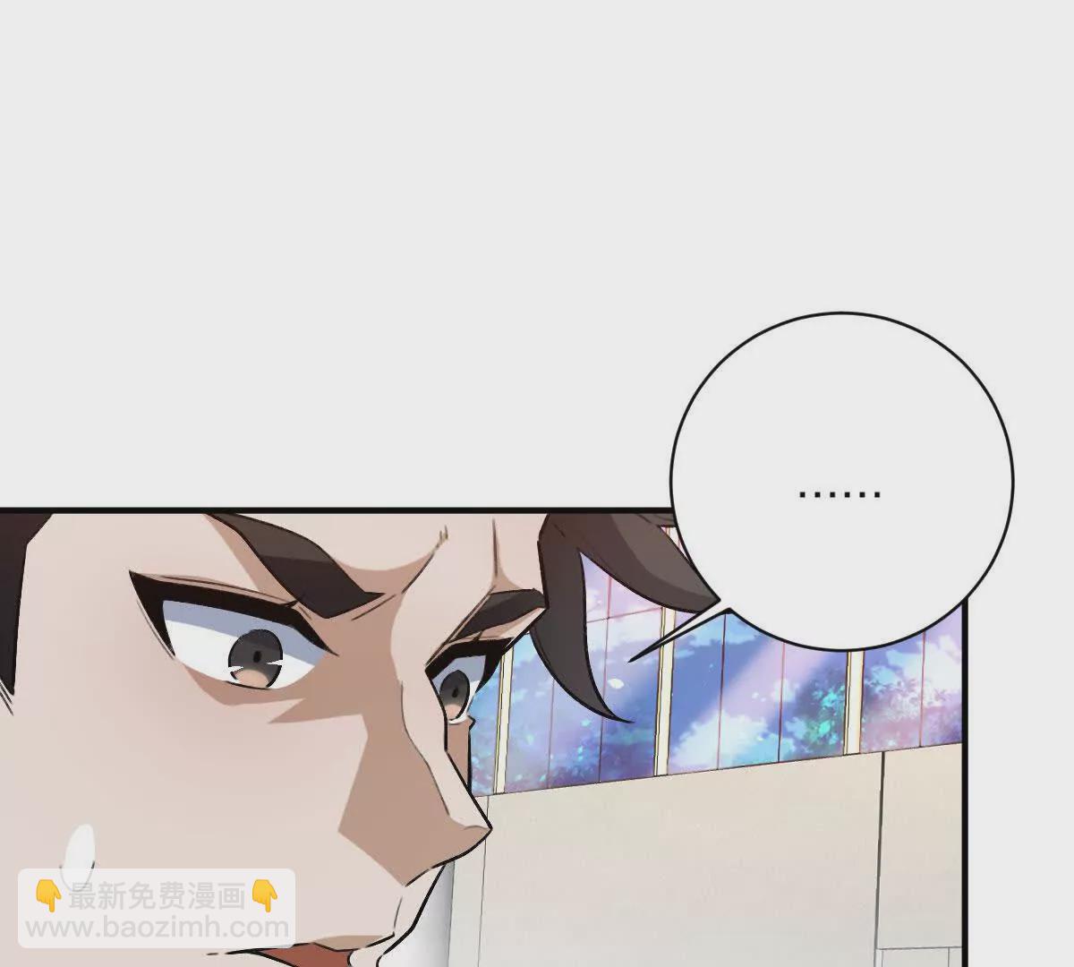 第11话：噩梦模式(1/3)-第12话