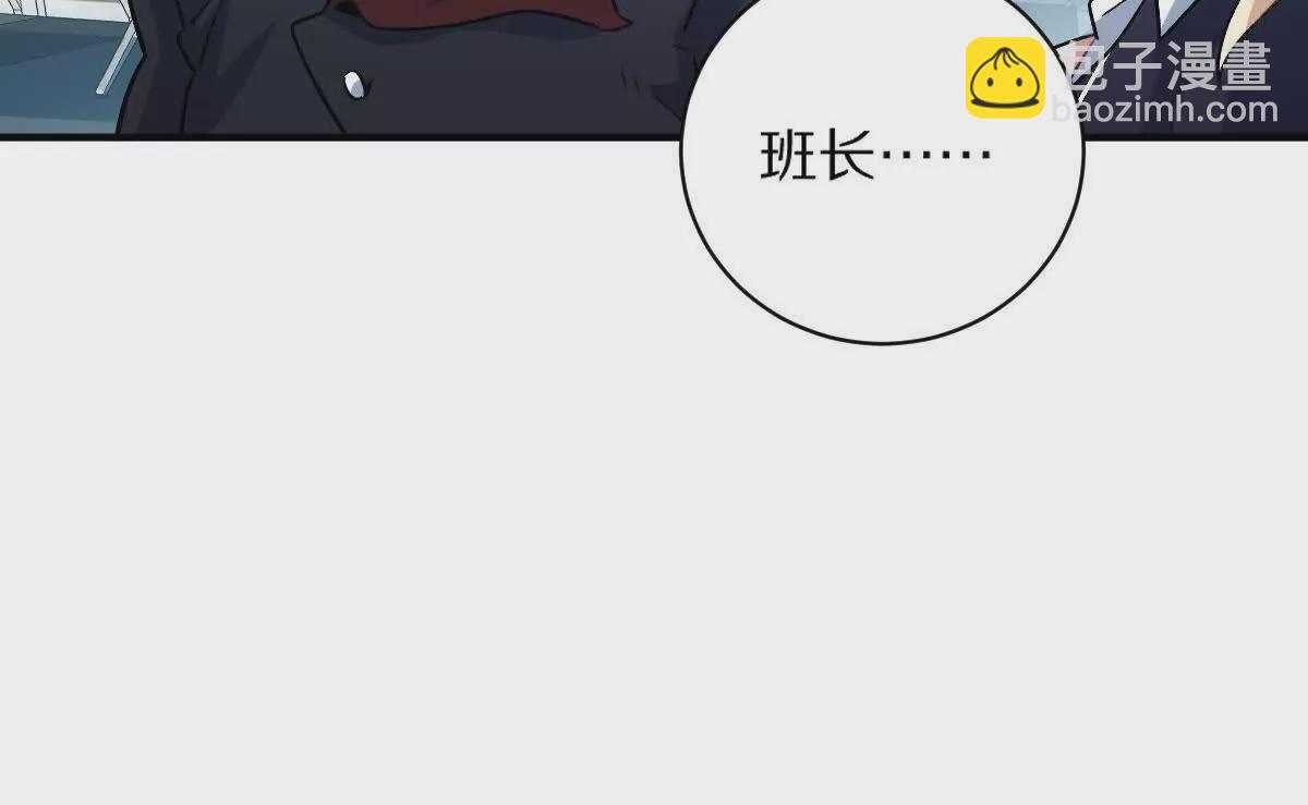 第11话：噩梦模式(1/3)-第12话