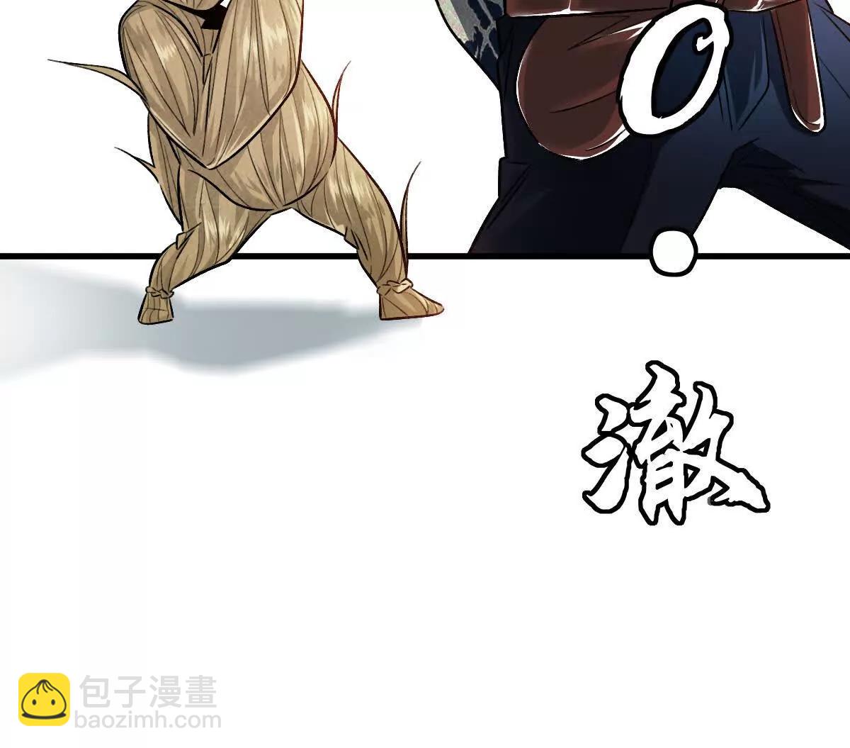 第109话：邪恶稻草人(1/3)-第110话