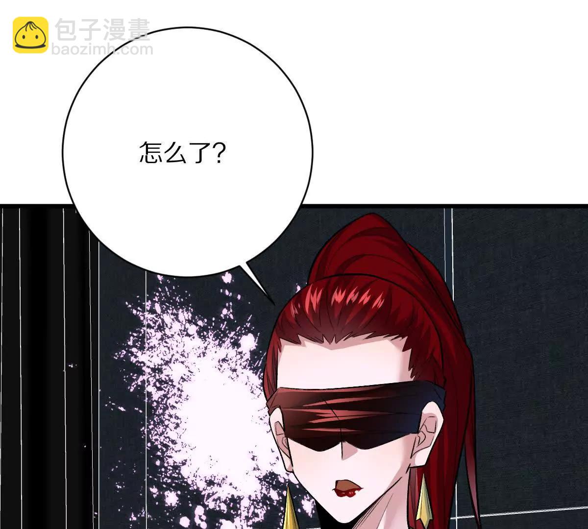 第115话：&ldquo;冰柜&rdquo;里的秘密(1/3)-第116话
