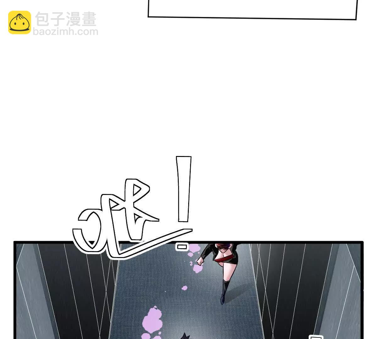 第115话：&ldquo;冰柜&rdquo;里的秘密(1/3)-第116话