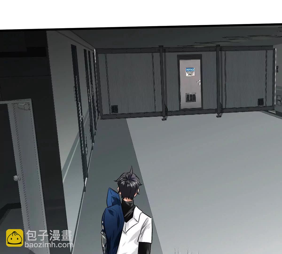 第115话：&ldquo;冰柜&rdquo;里的秘密(1/3)-第116话