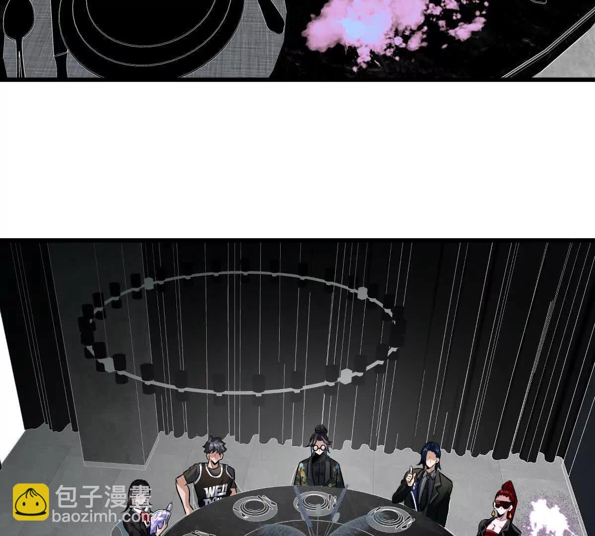第115话：&ldquo;冰柜&rdquo;里的秘密(1/3)-第116话