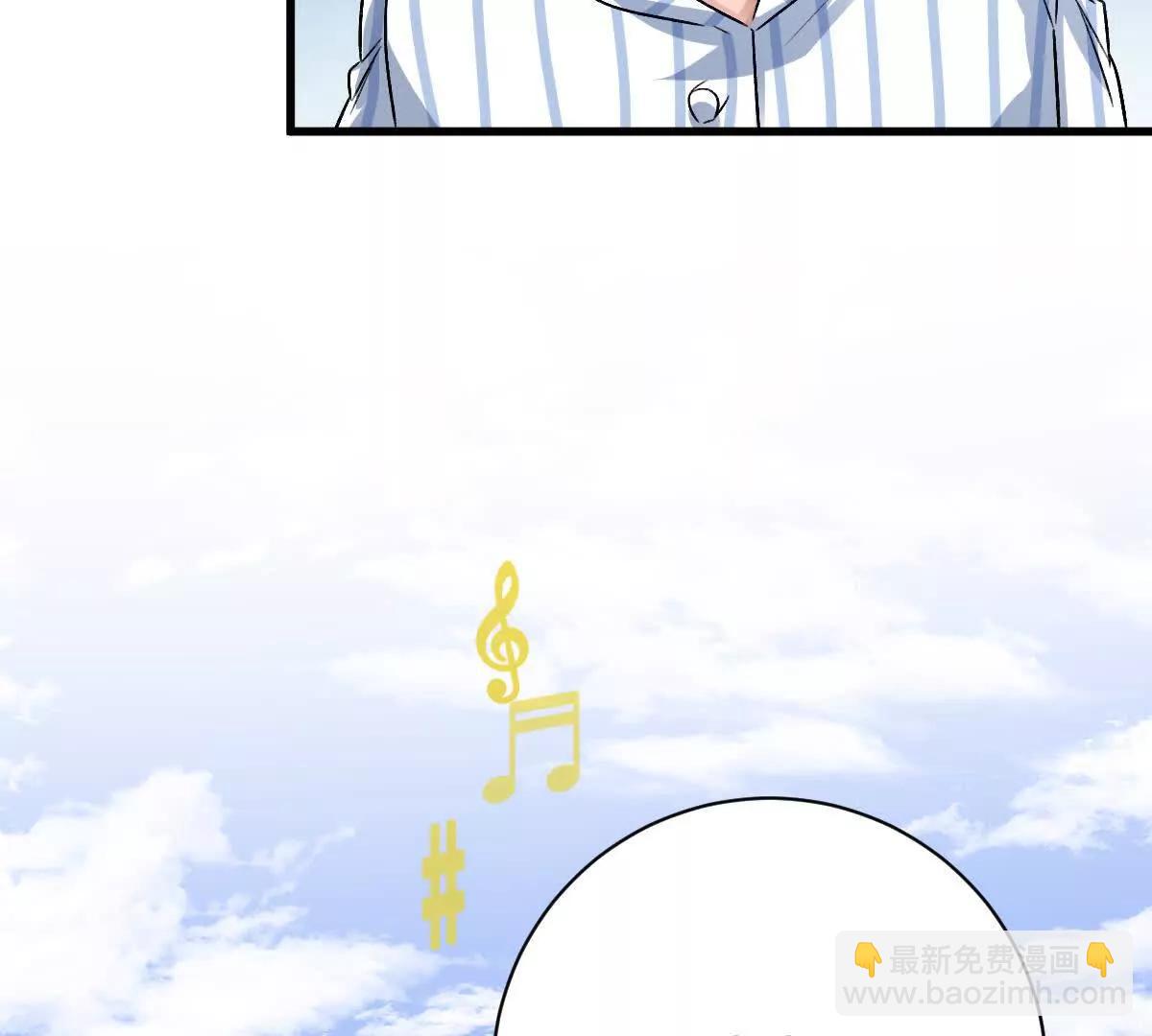 第119话：奇葩的默契(1/2)-第120话