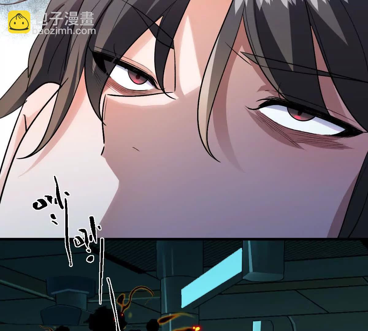 第121话：无法退出的挑战(1/3)-第122话