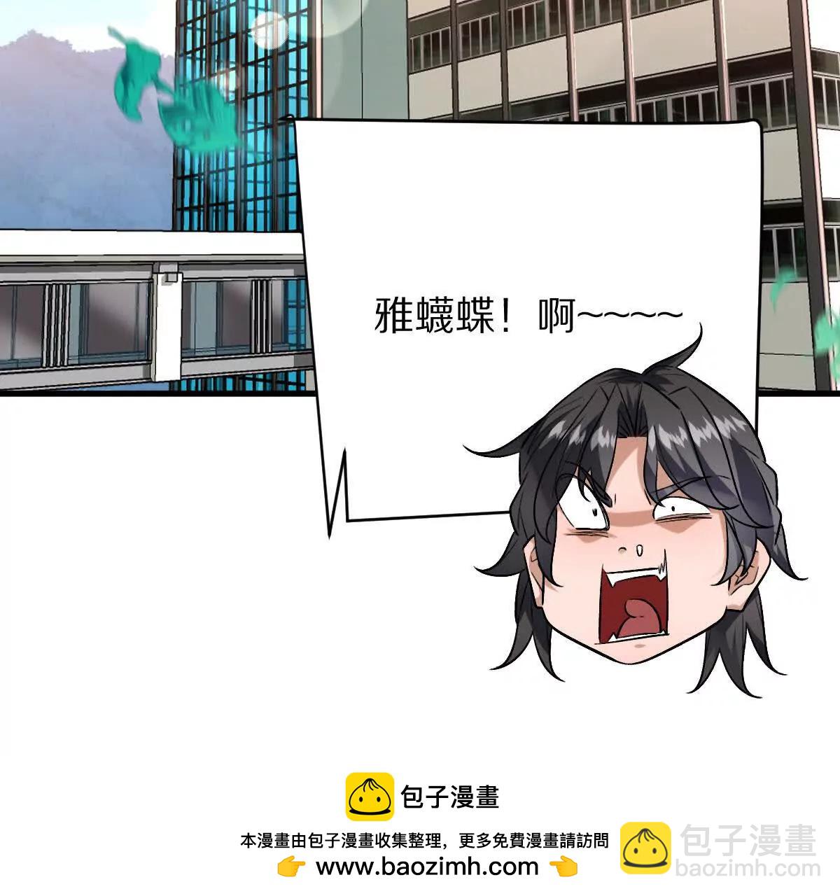 第121话：无法退出的挑战(1/3)-第122话