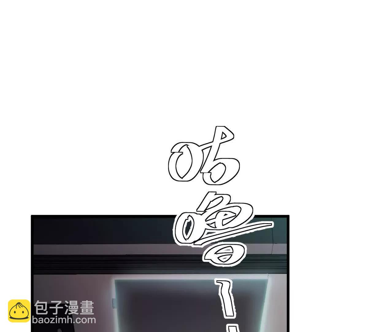 第125话：神秘女厕所(1/3)-第126话