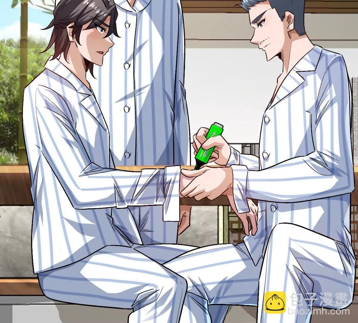 第127话：突破次元(1/3)-第128话