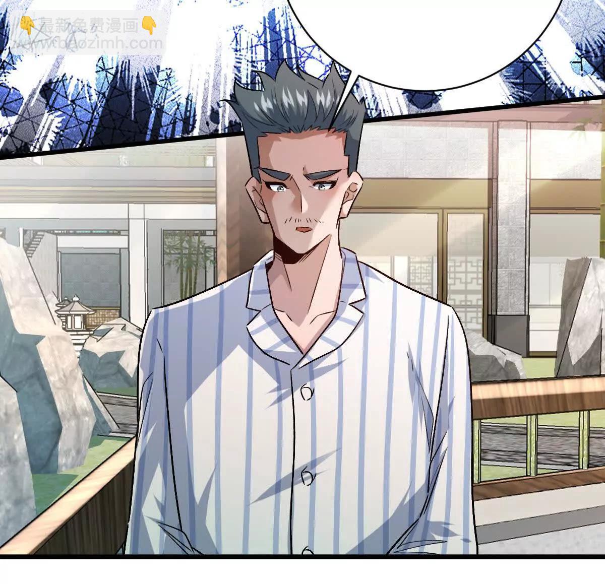 第127话：突破次元(1/3)-第128话