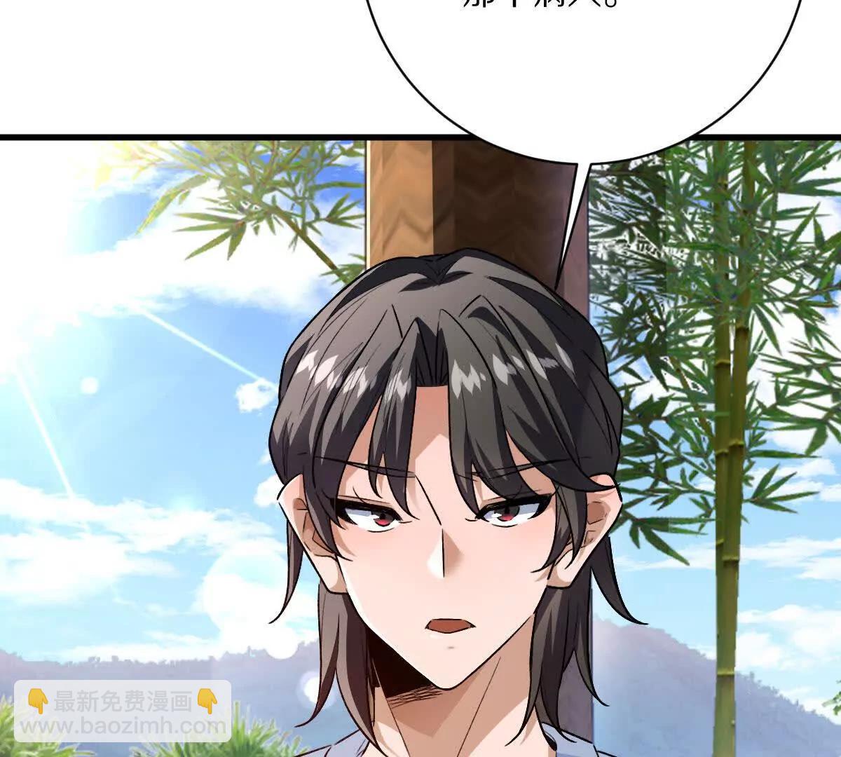 第127话：突破次元(1/3)-第128话