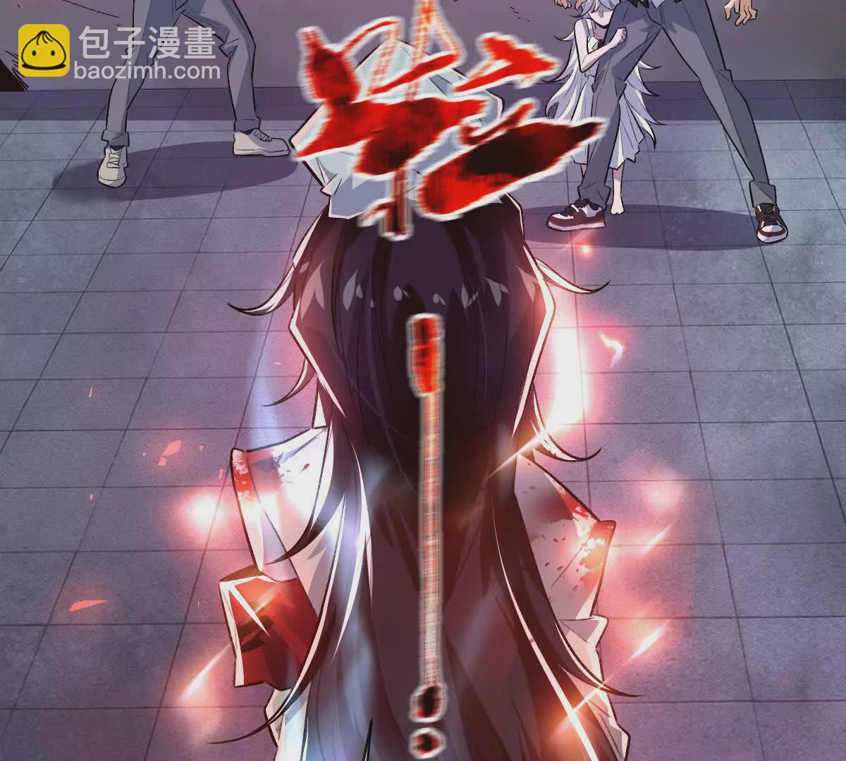 第13话：最终的救赎(1/3)-第14话