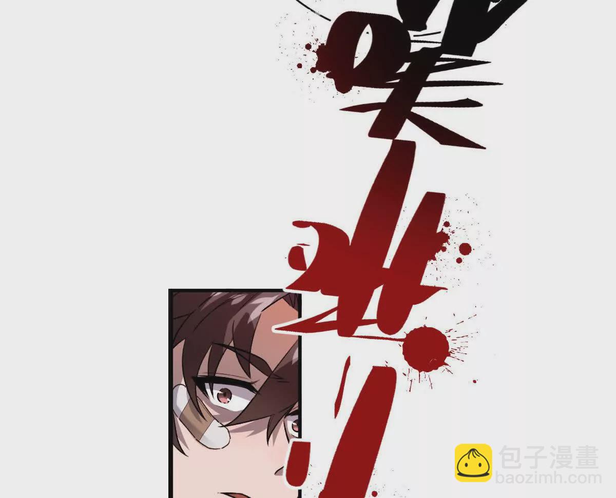 第13话：最终的救赎(1/3)-第14话