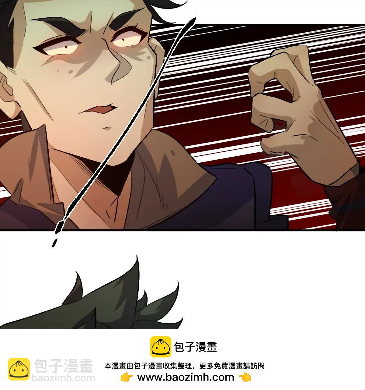 第13话：最终的救赎(1/3)-第14话