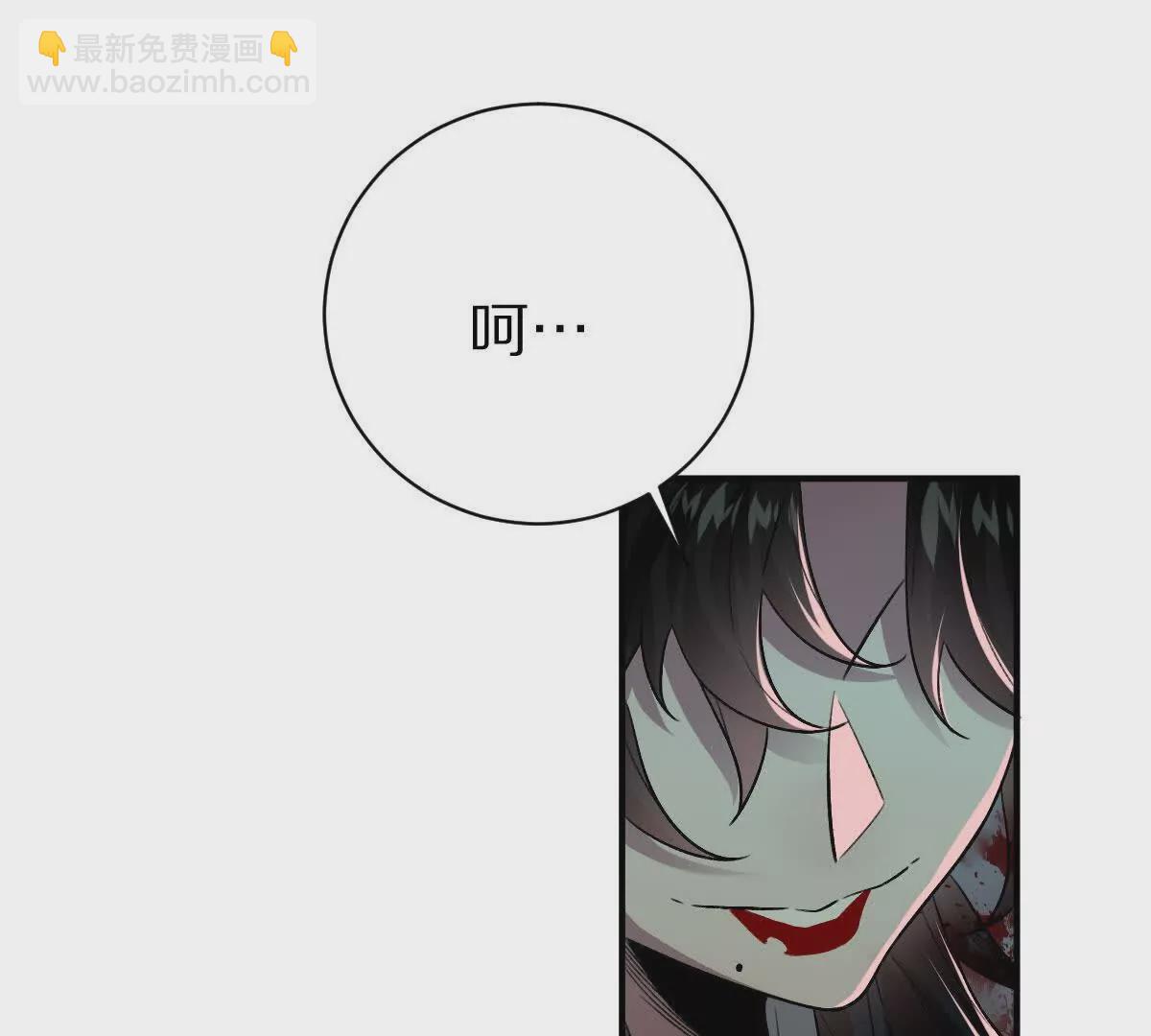 第13话：最终的救赎(1/3)-第14话