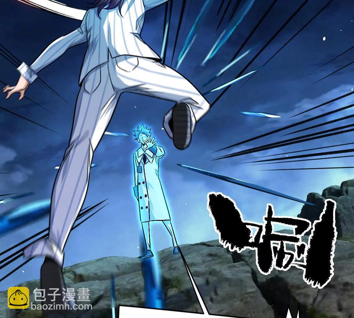 第131话：真正的幕后黑手(1/3)-第132话