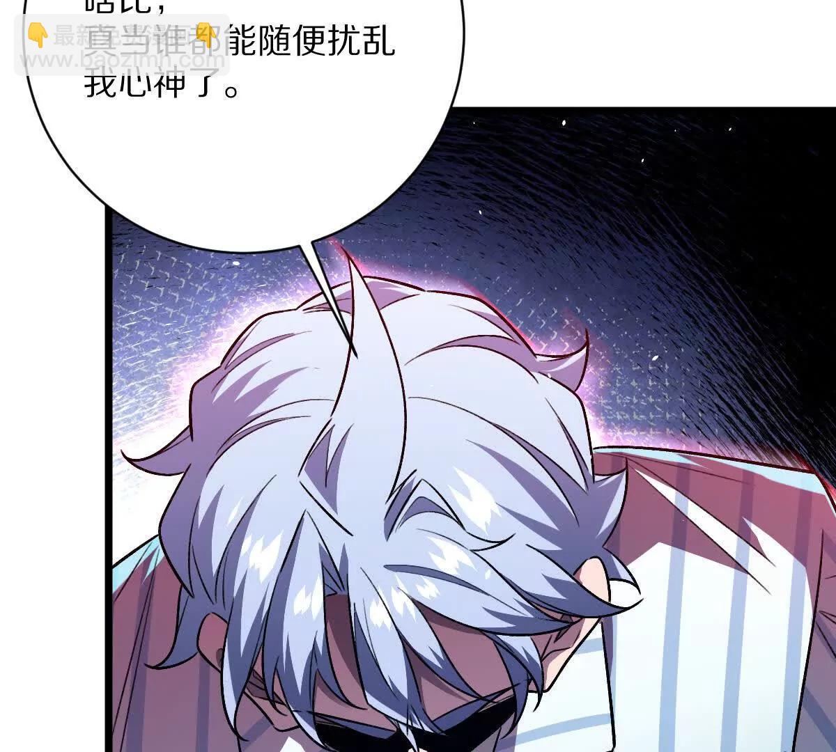 第131话：真正的幕后黑手(1/3)-第132话