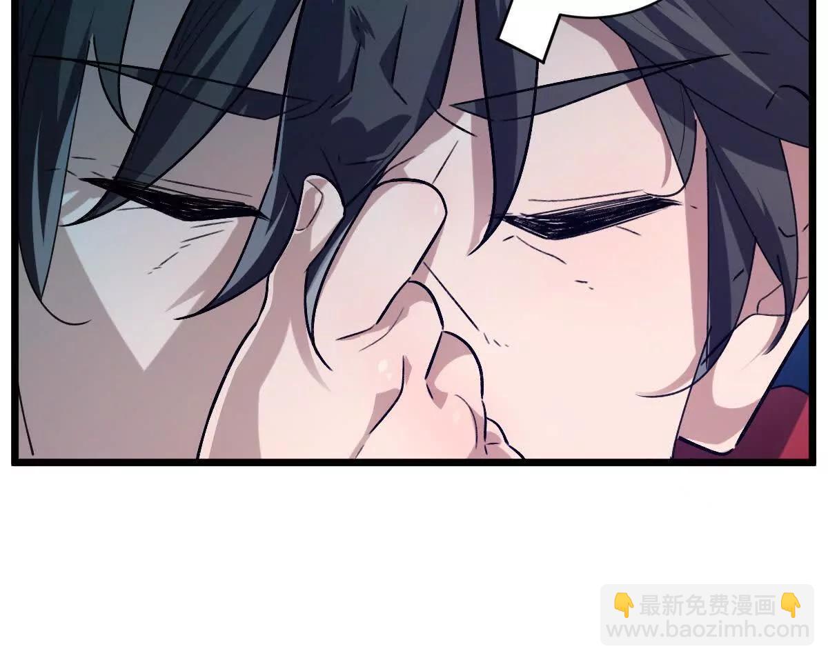 第133话：隐患(1/3)-第134话