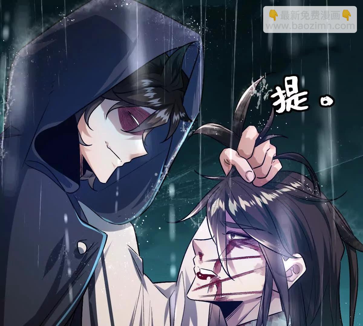 第135话：苏醒(1/3)-第136话