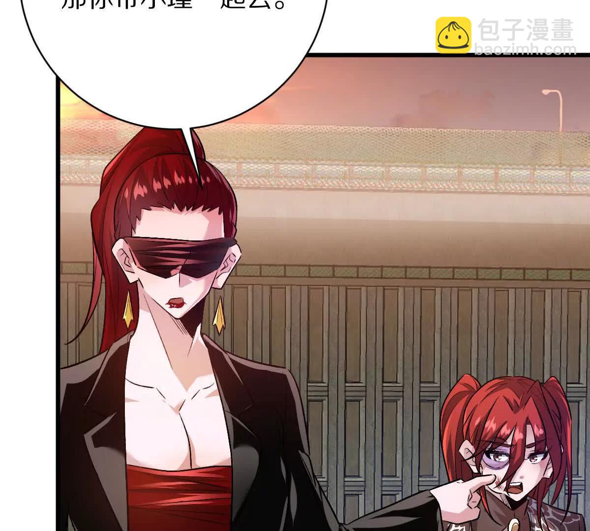 第139话：终于泳装了！(1/3)-第140话