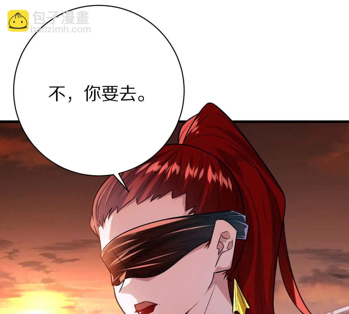 第139话：终于泳装了！(1/3)-第140话
