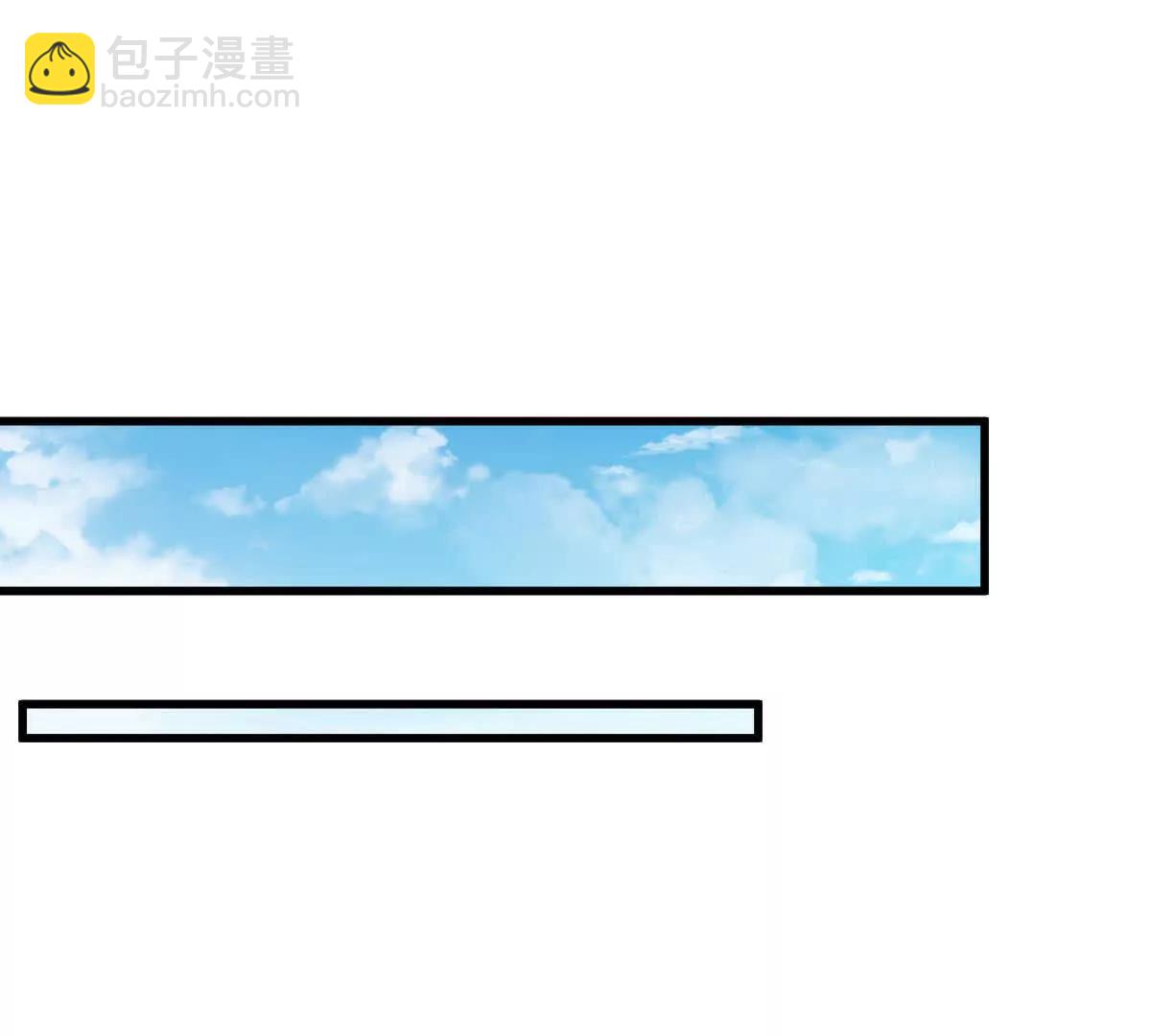 第139话：终于泳装了！(1/3)-第140话