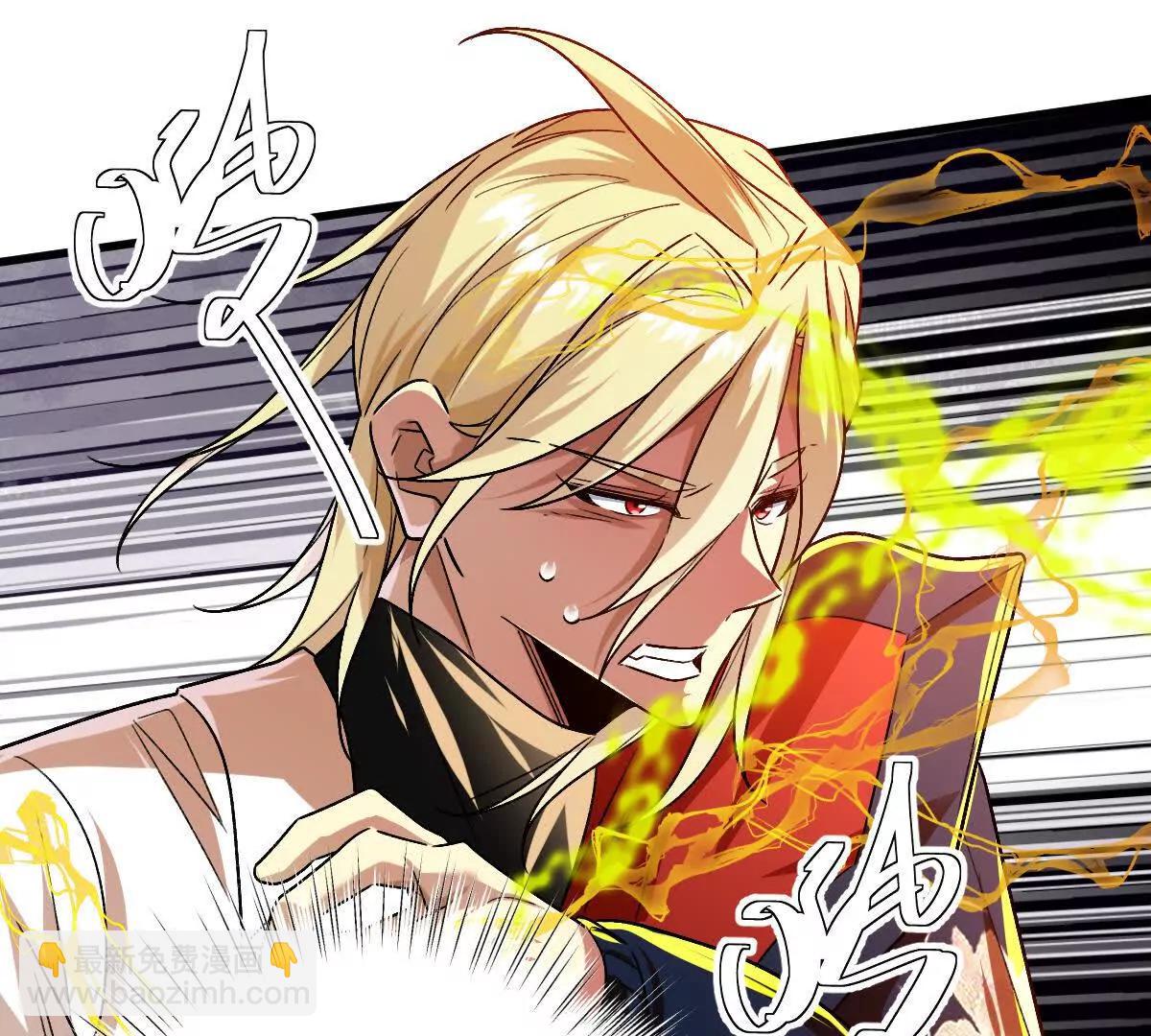 第143话：诡墟赤流(1/2)-第144话