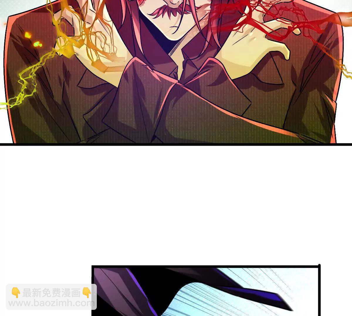 第143话：诡墟赤流(1/2)-第144话