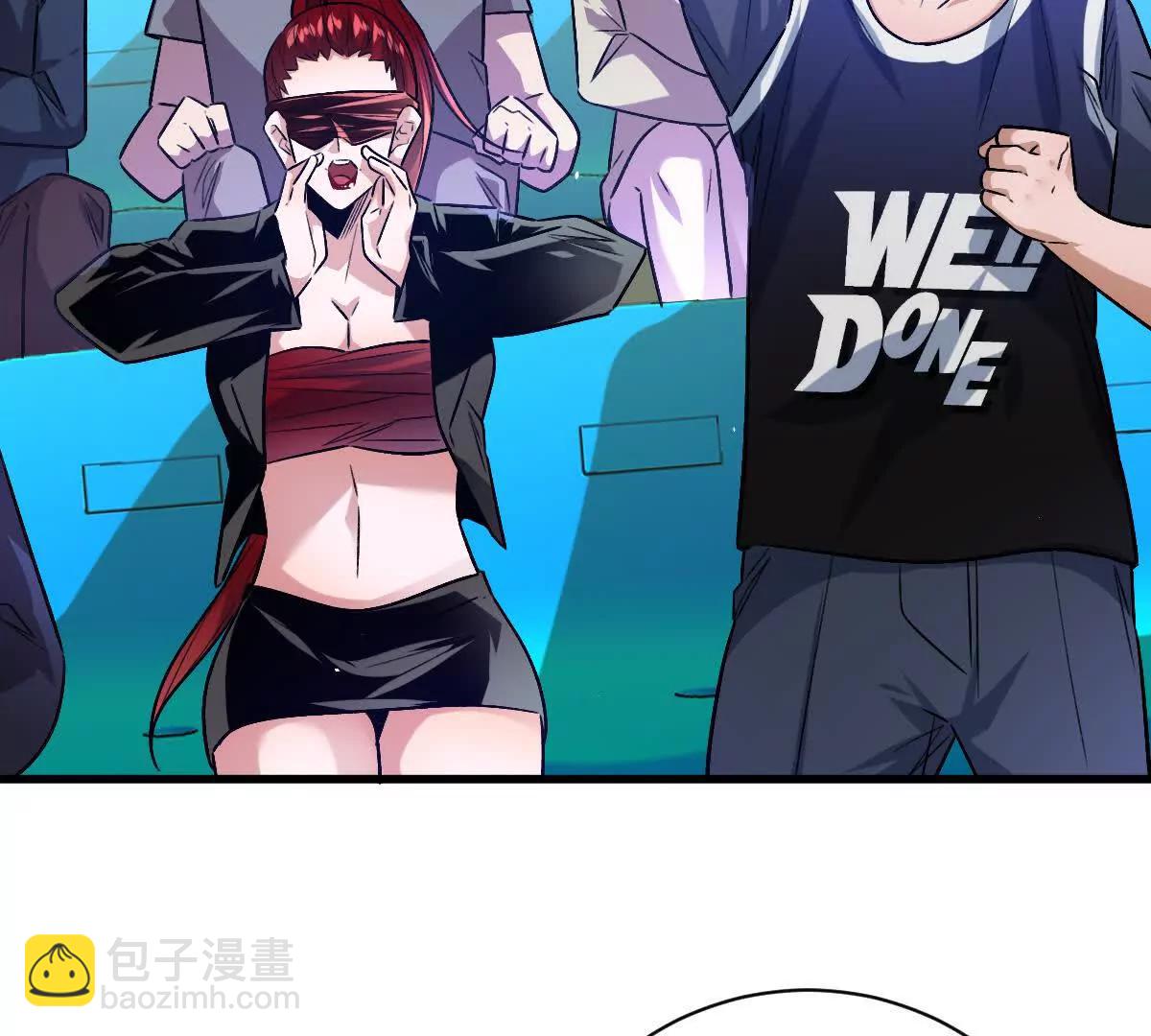 第143话：诡墟赤流(1/2)-第144话