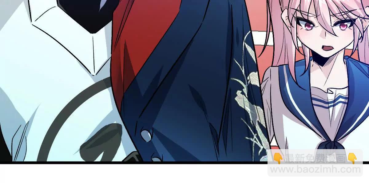 第147话：黑瘟疫(1/2)-第148话