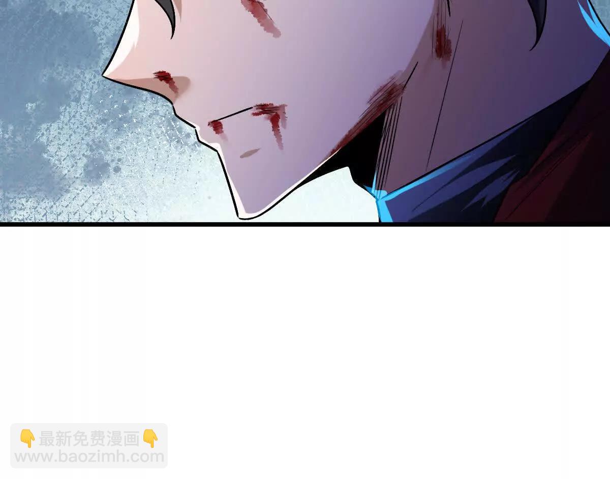 第147话：黑瘟疫(1/2)-第148话