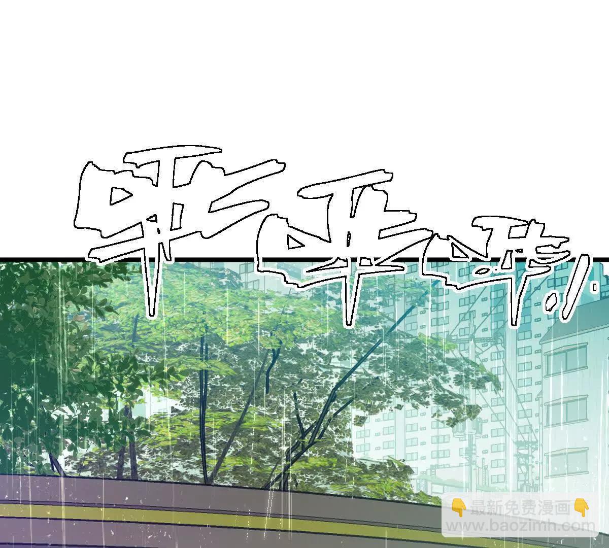 第147话：黑瘟疫(1/2)-第148话
