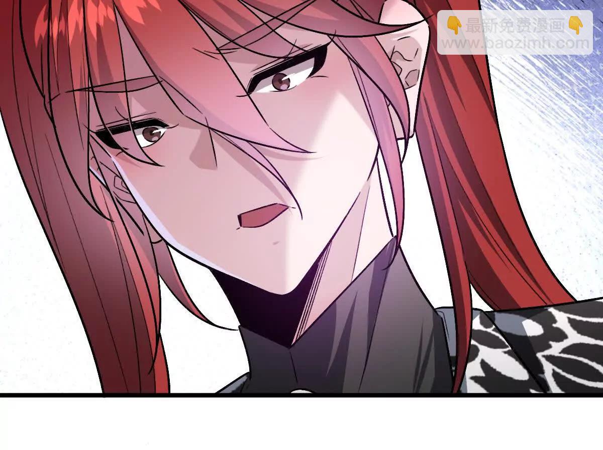 第147话：黑瘟疫(1/2)-第148话