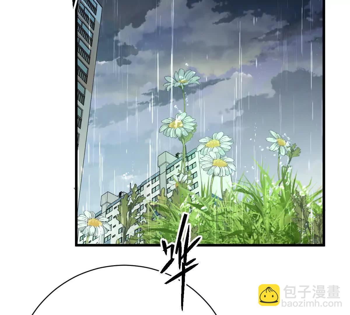 第147话：黑瘟疫(1/2)-第148话