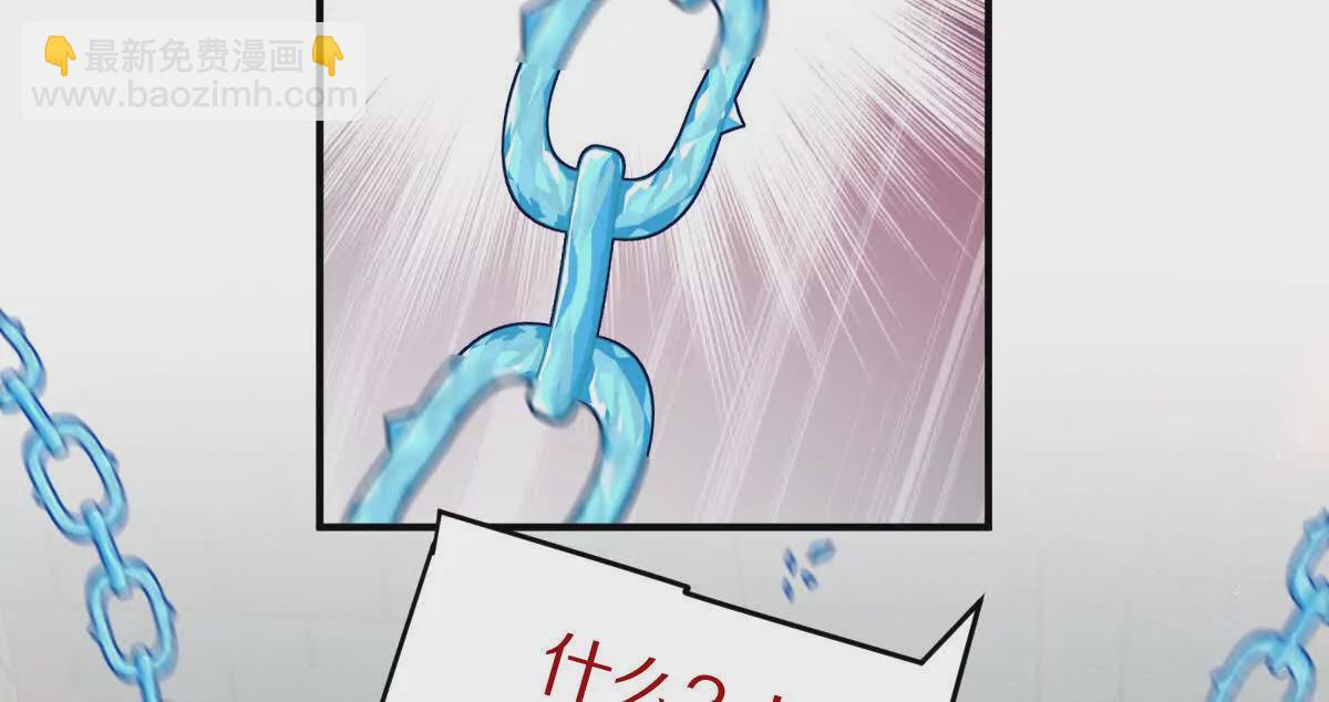 第15话：签订契约！(1/2)-第16话